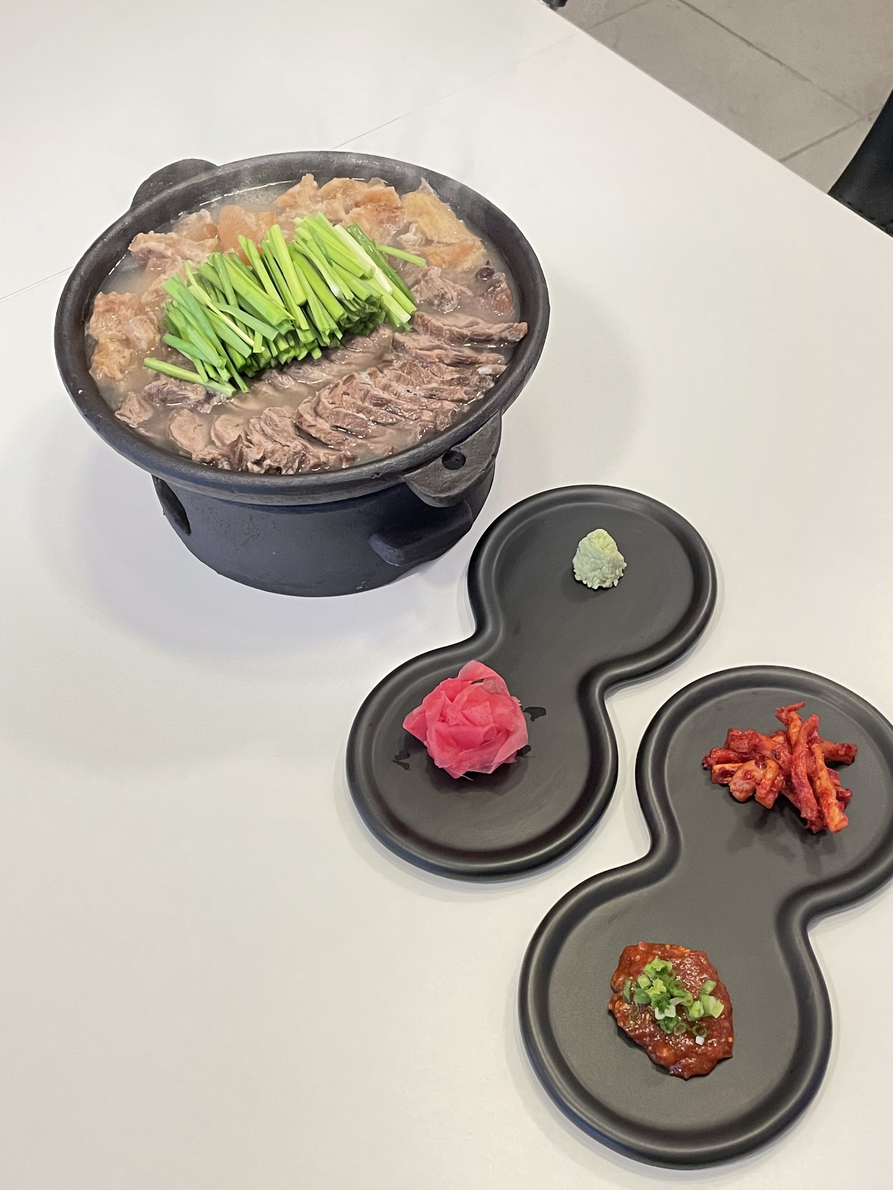 오거리