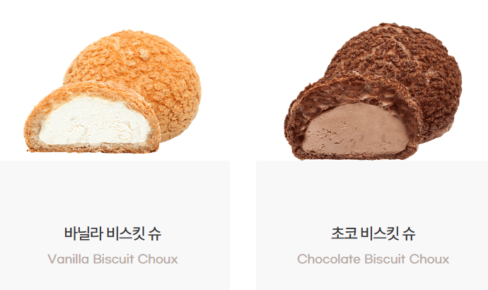 매머드익스프레스울산