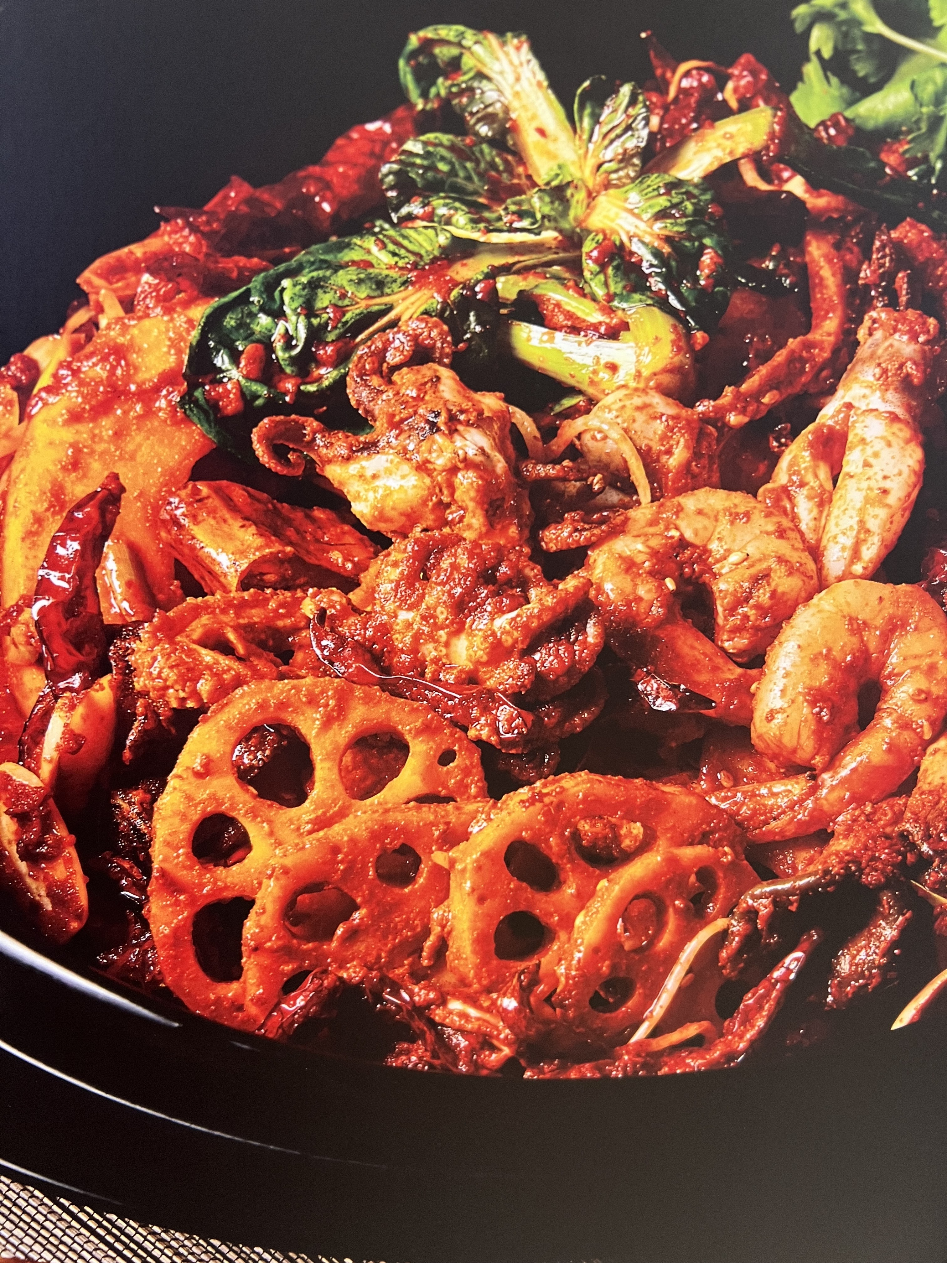 마라장룡