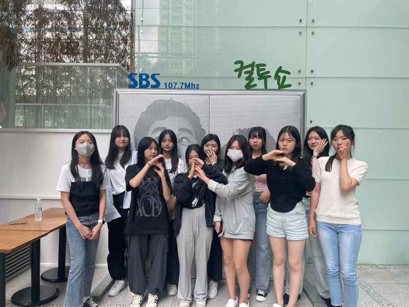 SBS아카데미뷰티스쿨 대구캠퍼스 대표 이미지