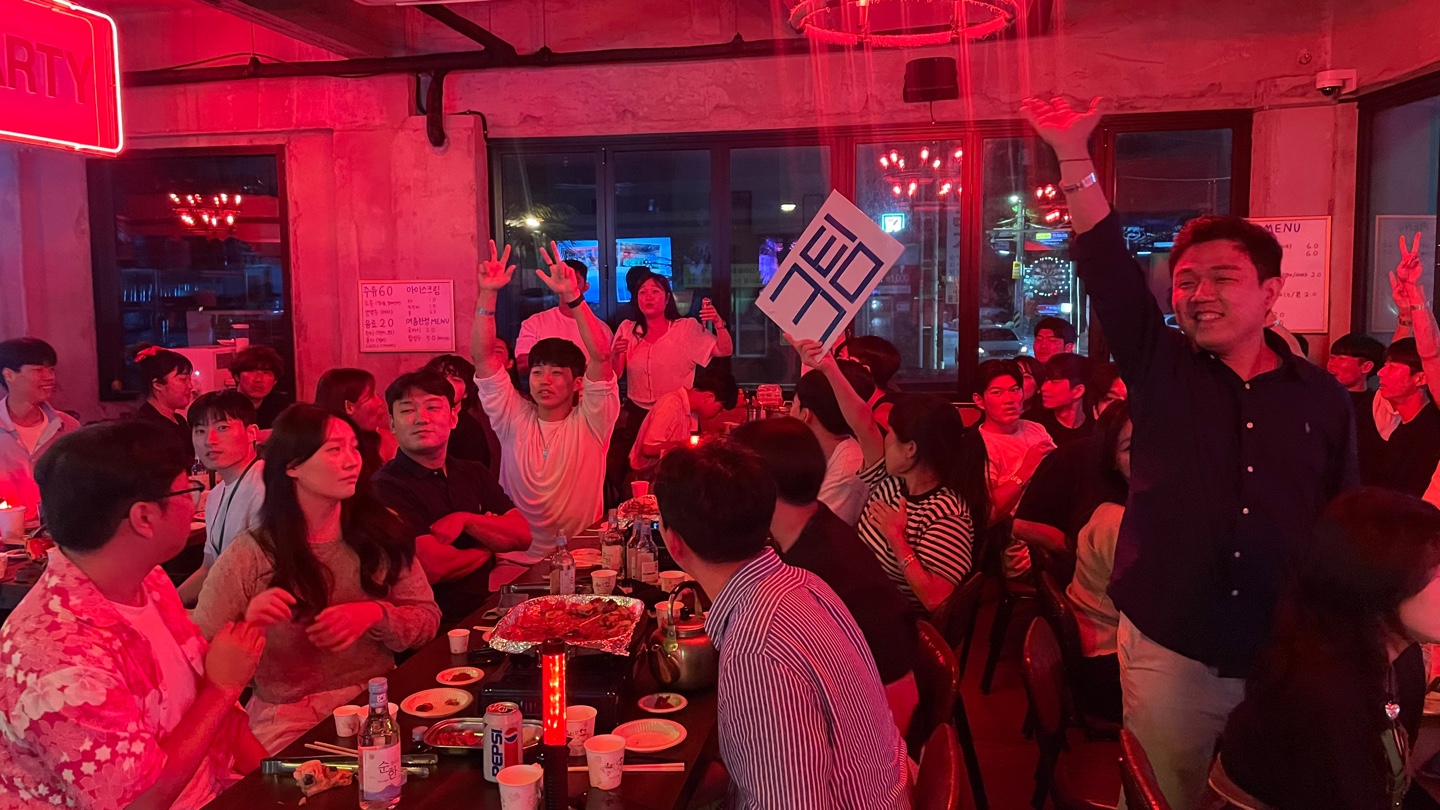 제주도게스트하우스파티 사교장 공항점