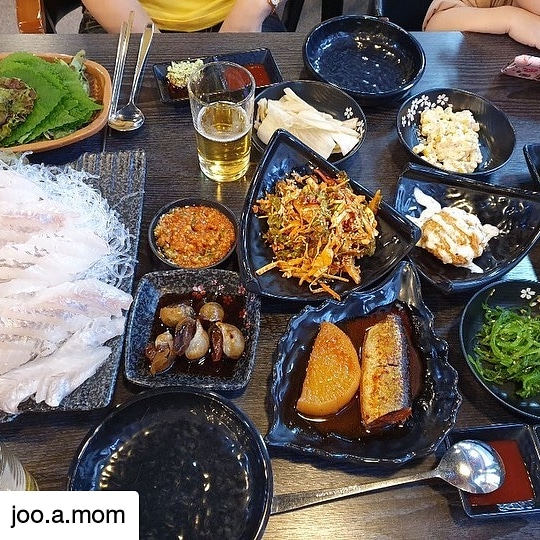 연안.활어해물포차