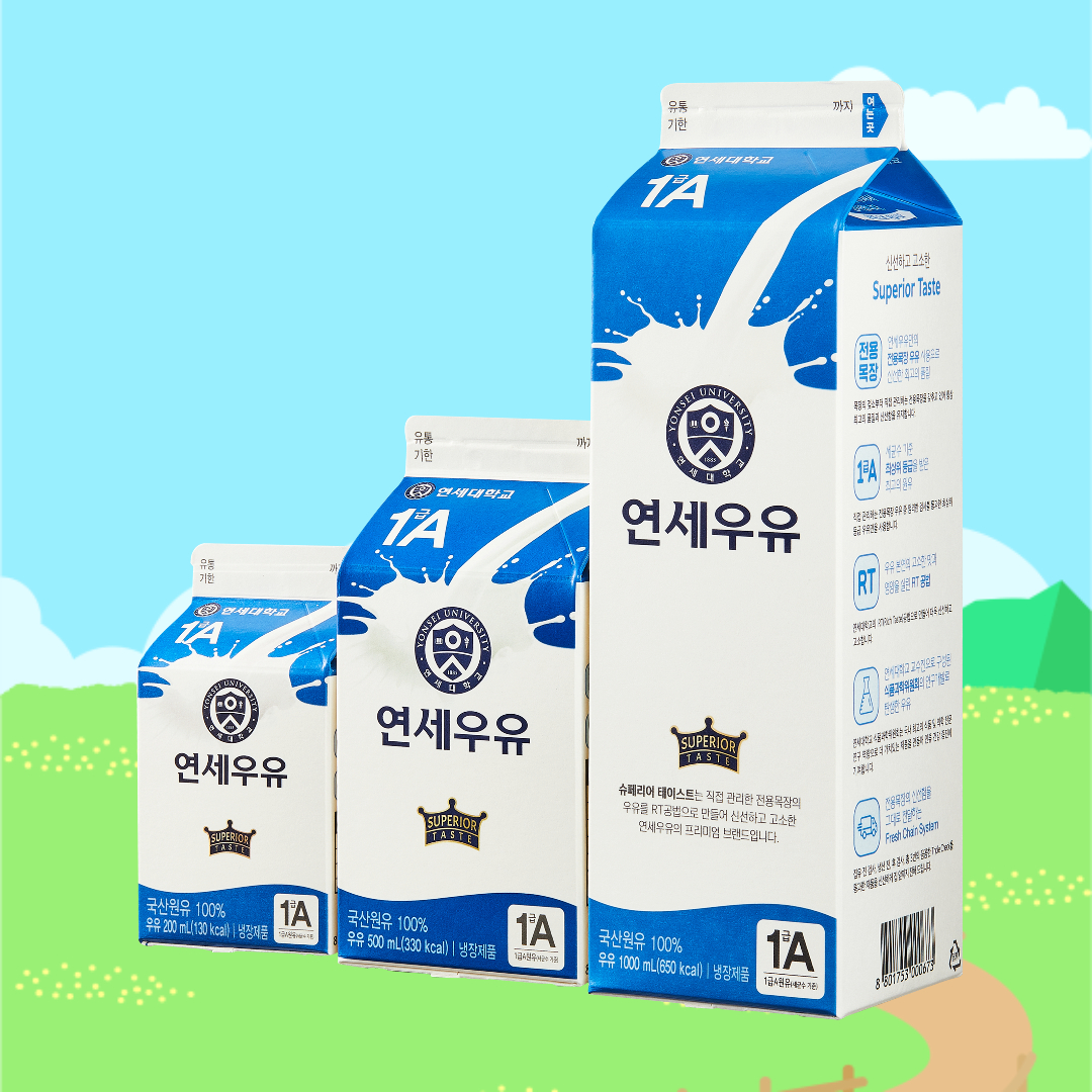 연세우유 강릉대리점