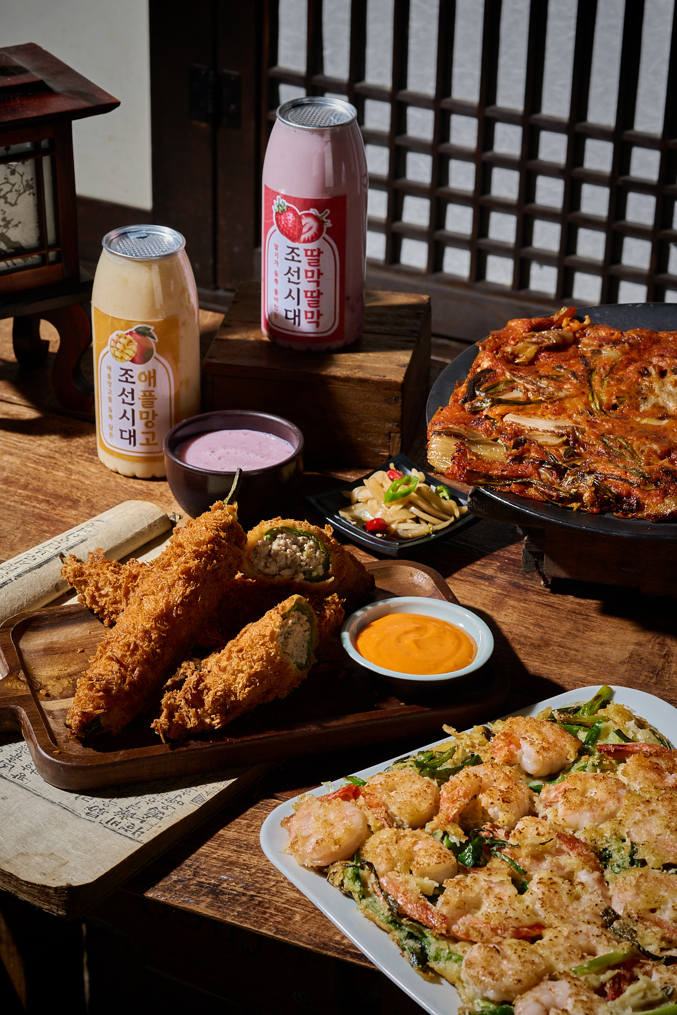 조선시대 설명사진