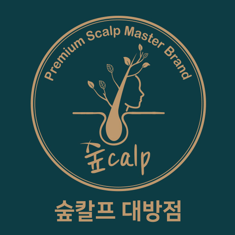 숲칼프 대방점