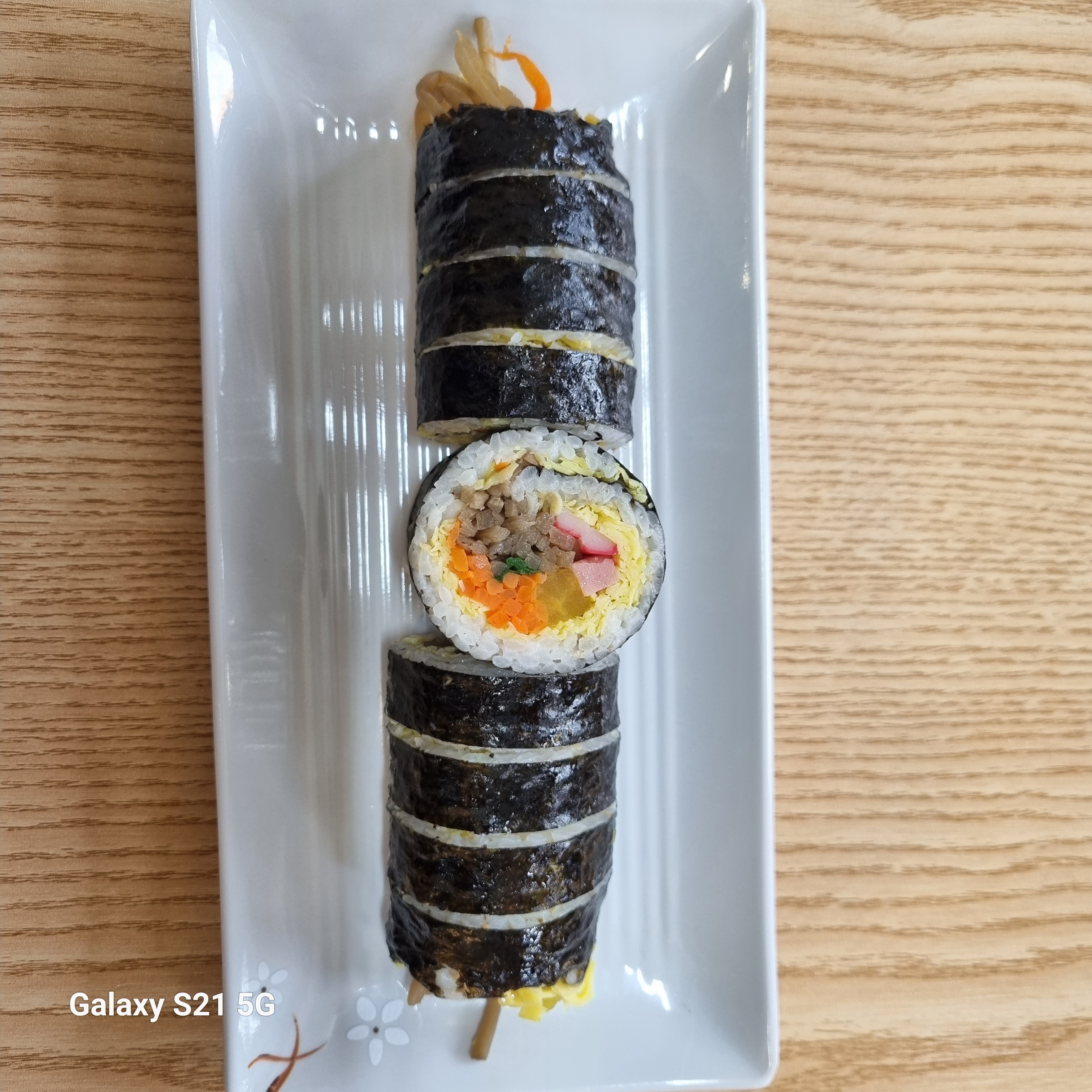 참김밥