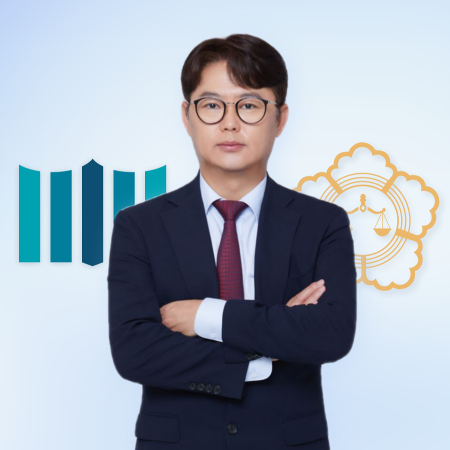 법무법인 위드로 김경환변호사사무소 내부 또는 관련 모습