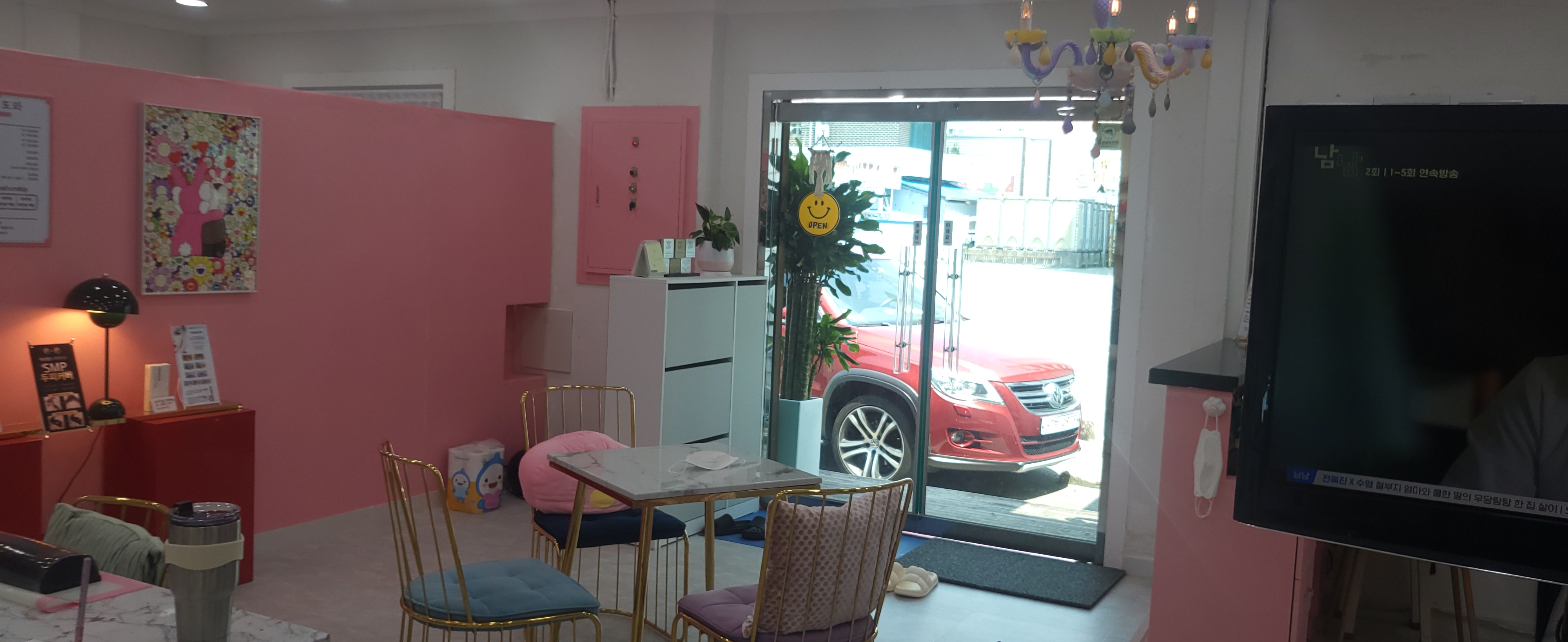 네일또와 대표 이미지