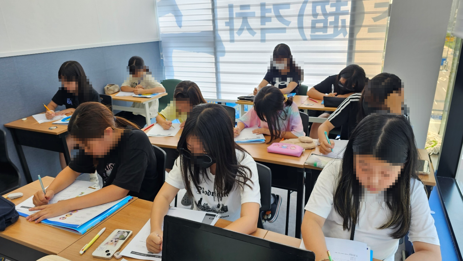 수학의힘공터영어학원