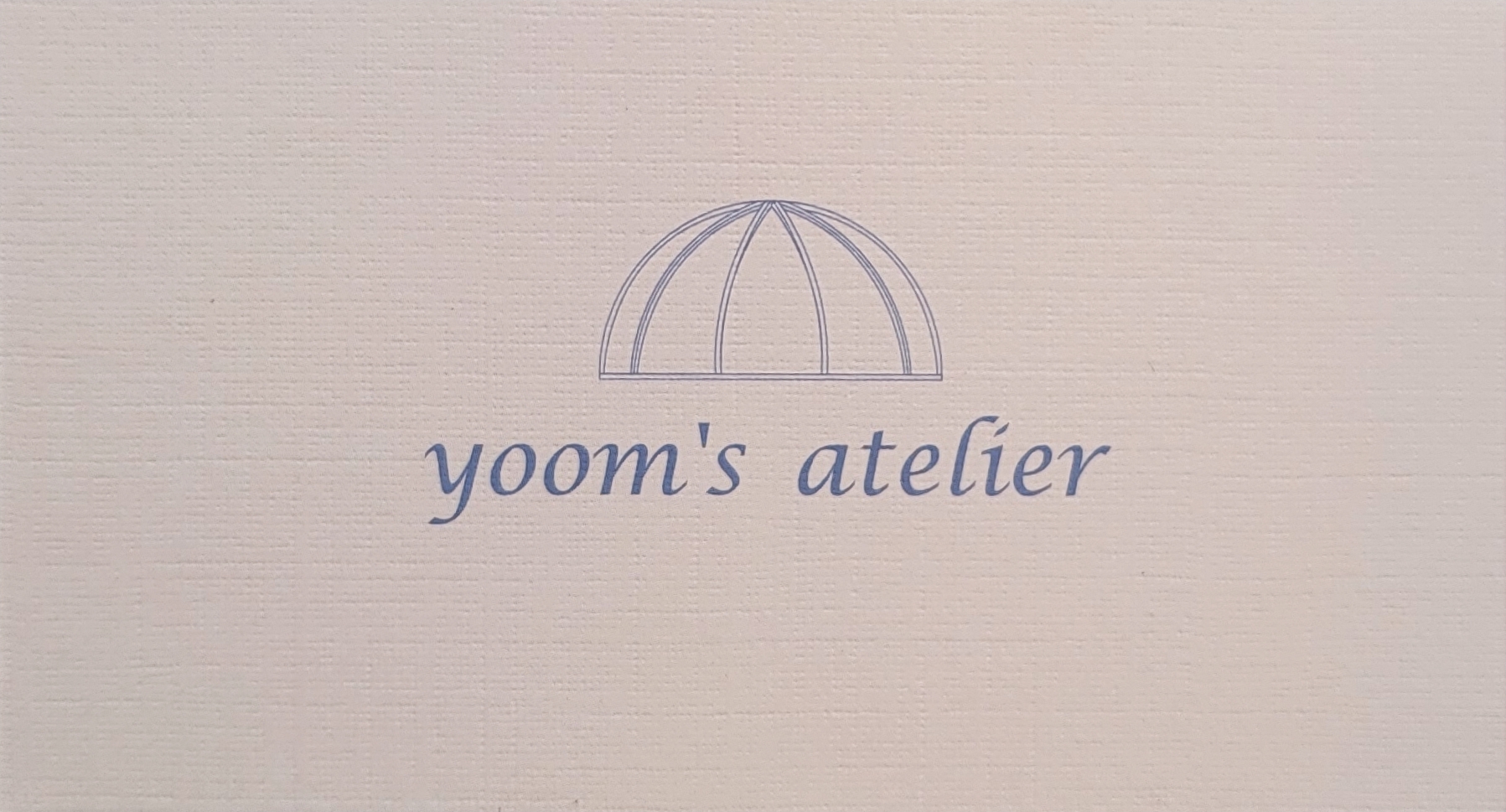 윰스아틀리에