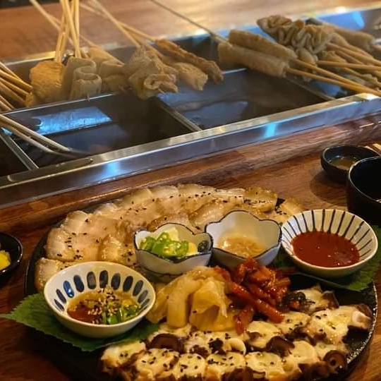 오뎅정종
