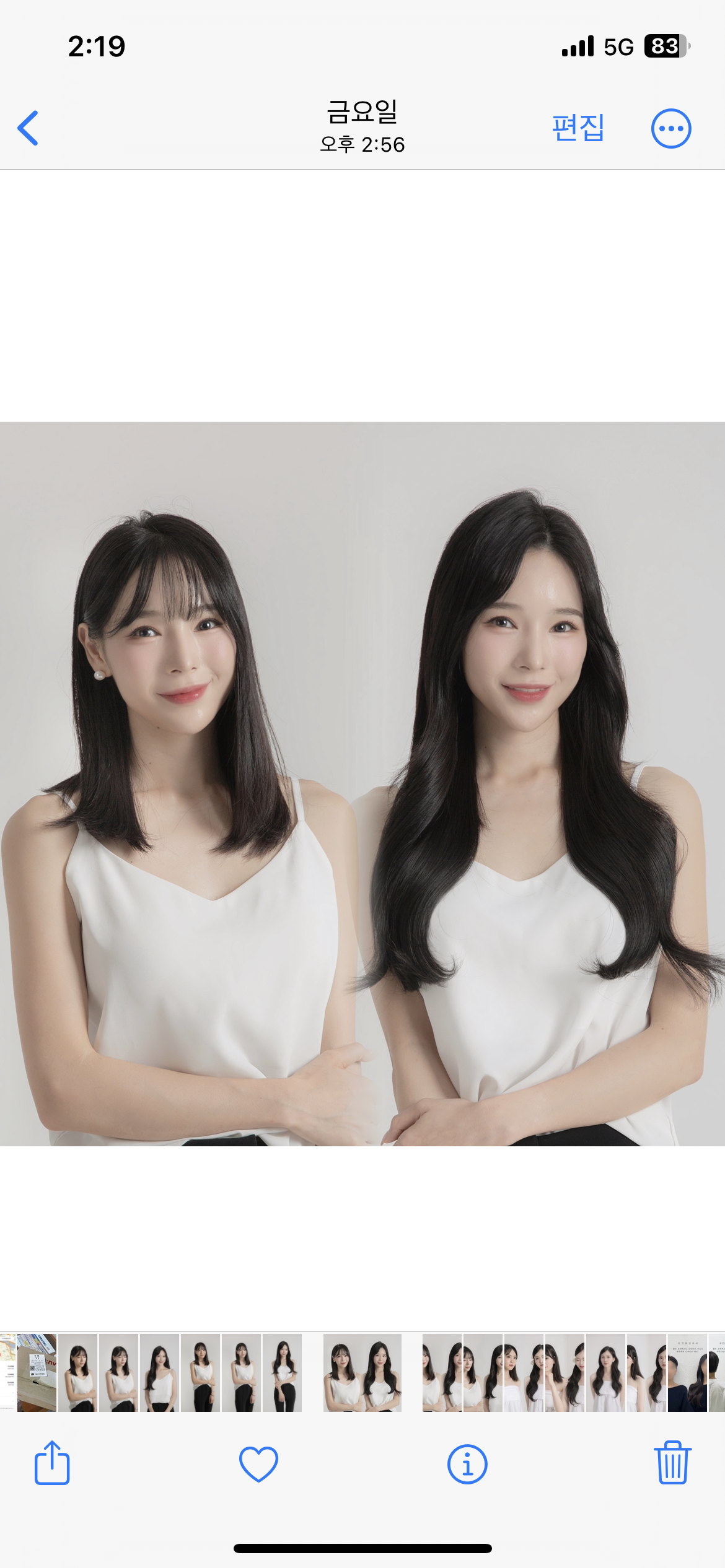 유잇다붙임머리 강남점 대표 이미지