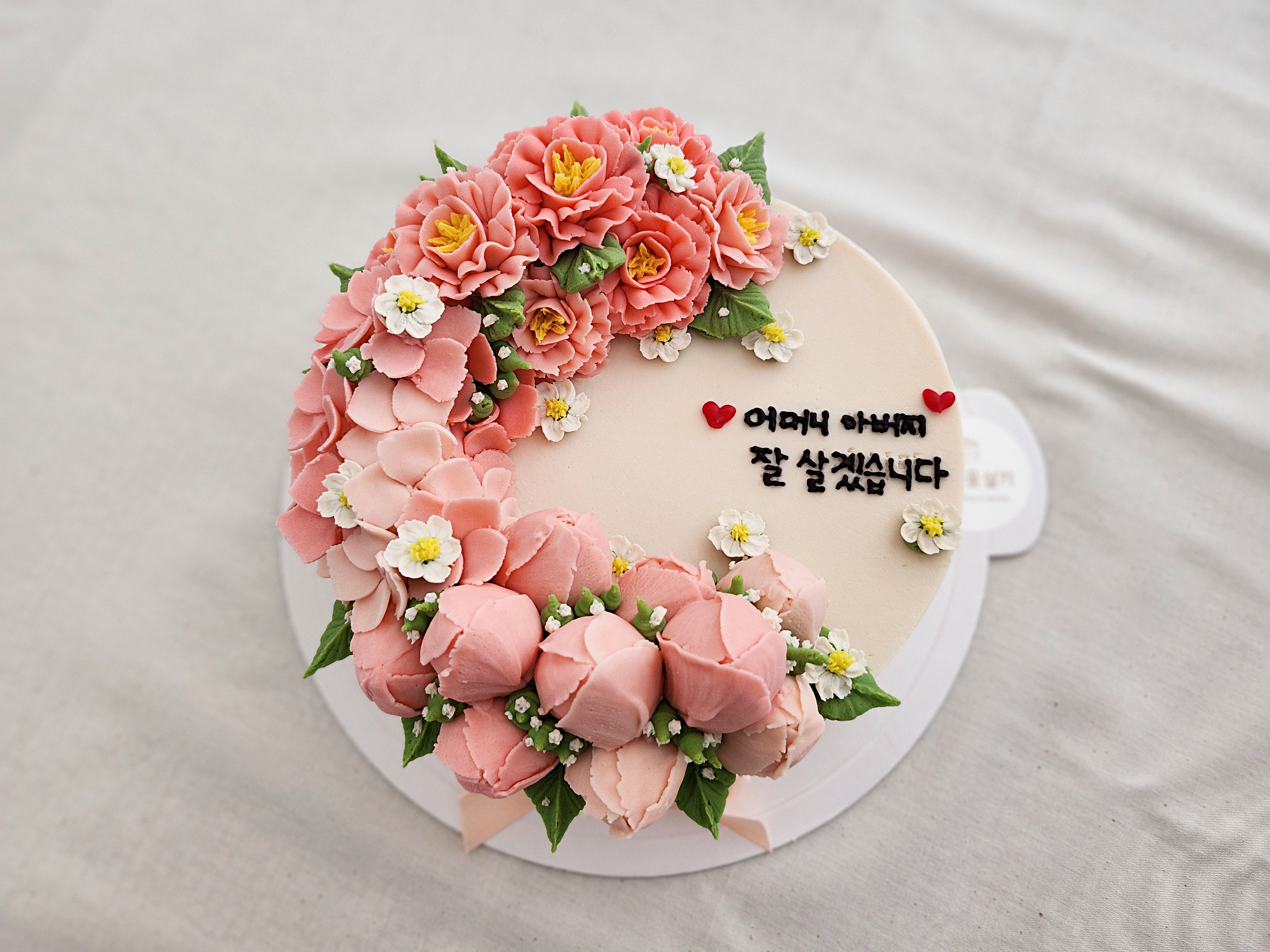 햇쌀꽃설기