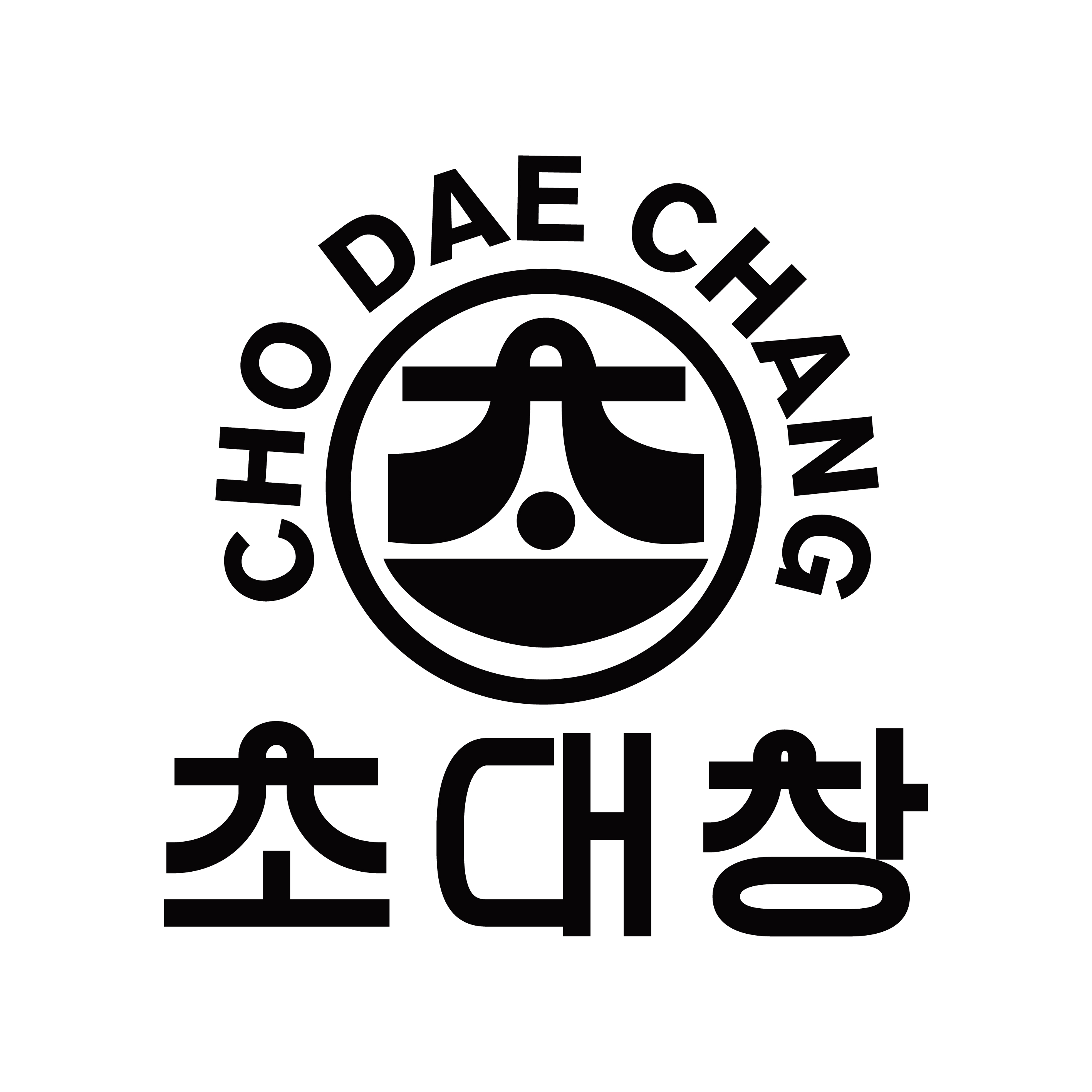 초대창 제주일도점