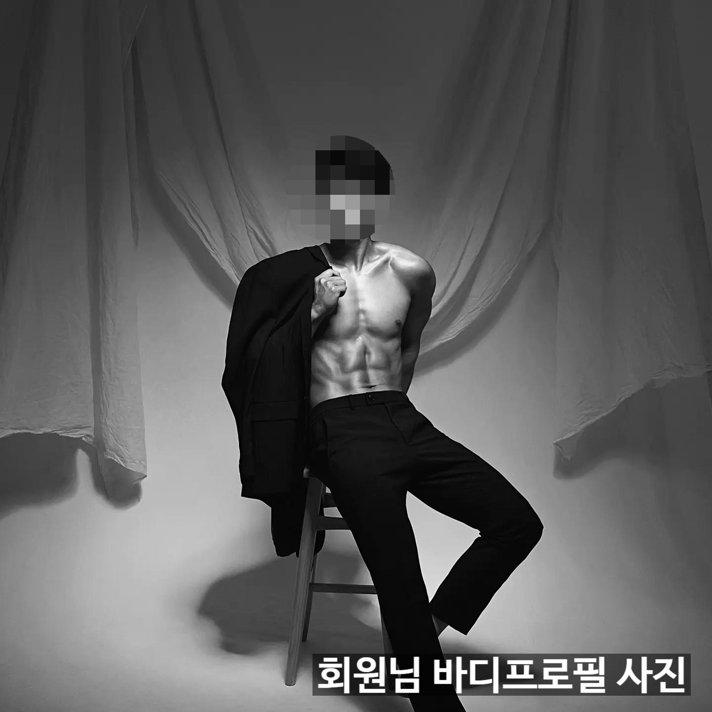 블루베리짐 PT 삼전점