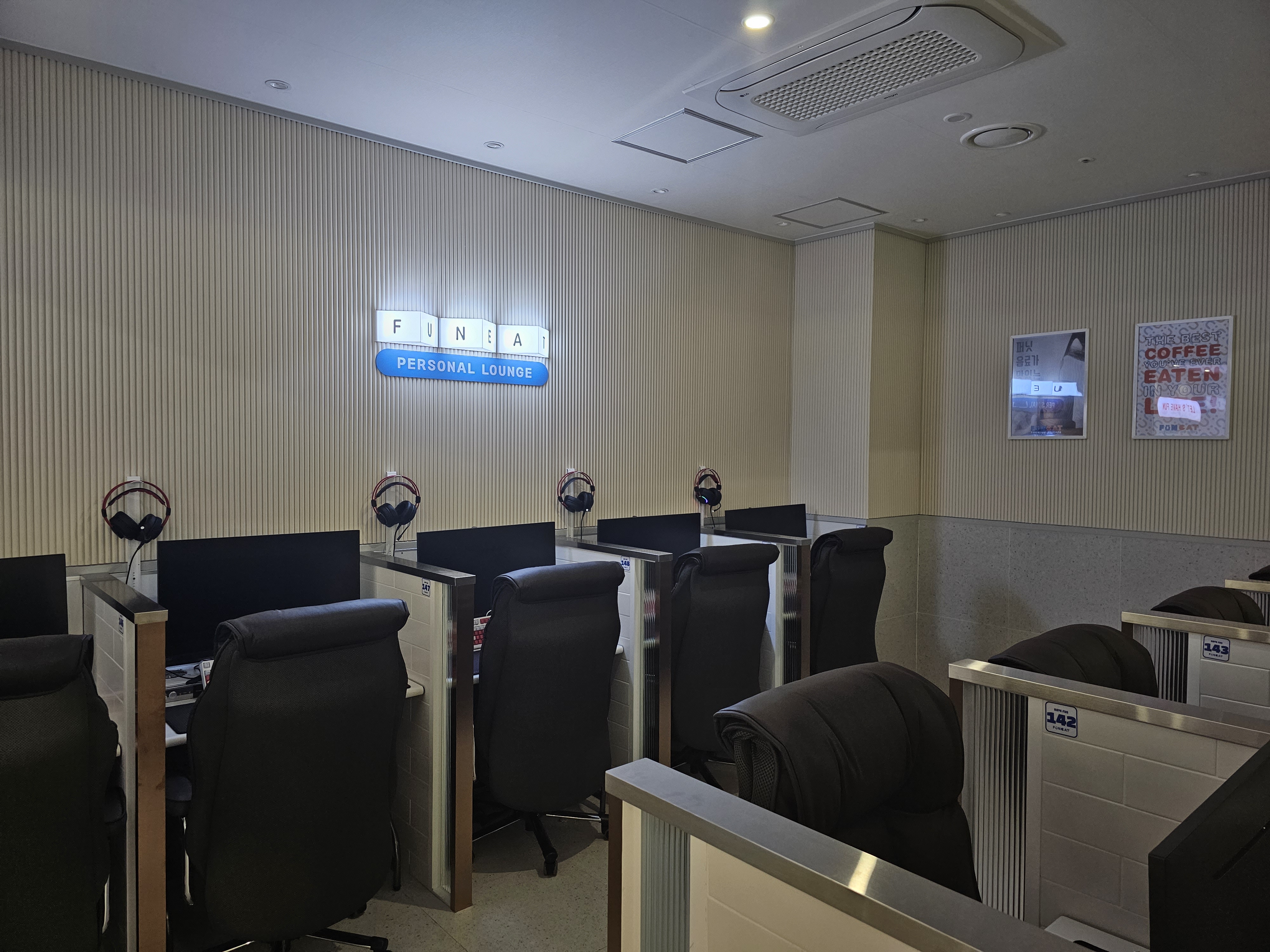 퍼닛PC 호평점