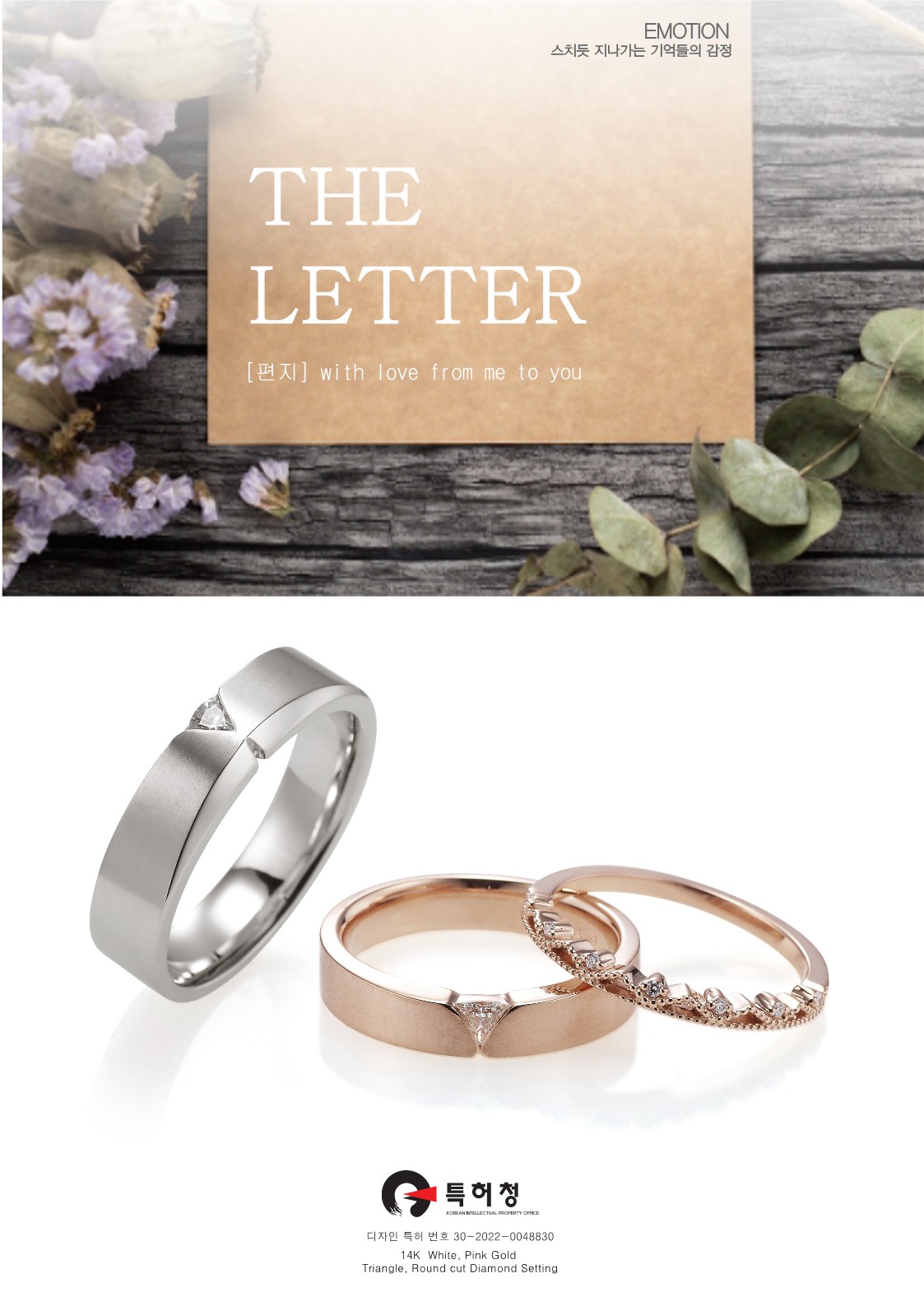 새미쥬얼리 대표 이미지