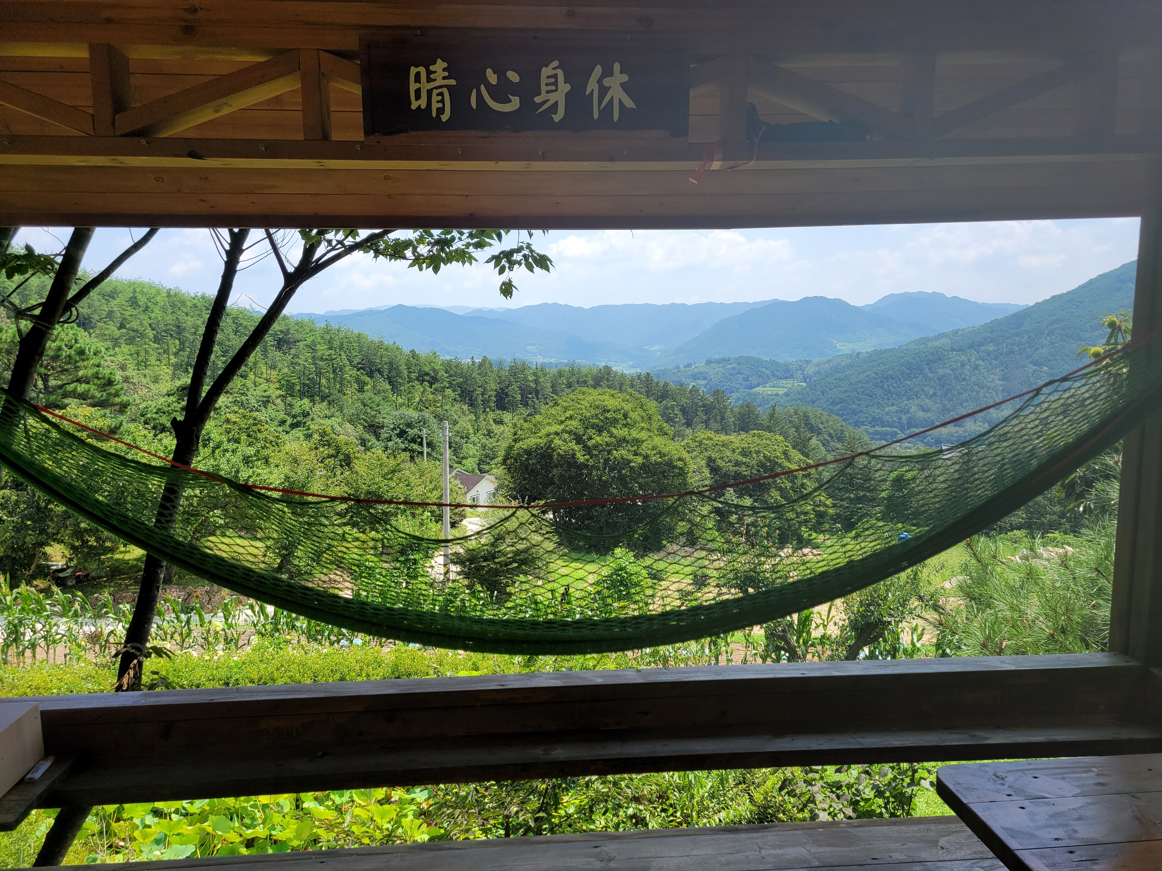 깊은산속작은연못