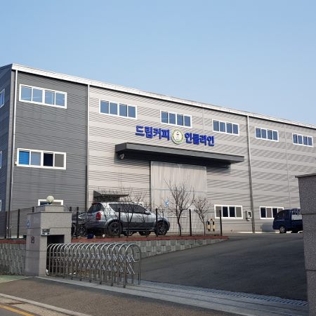 드립커피인클라인
