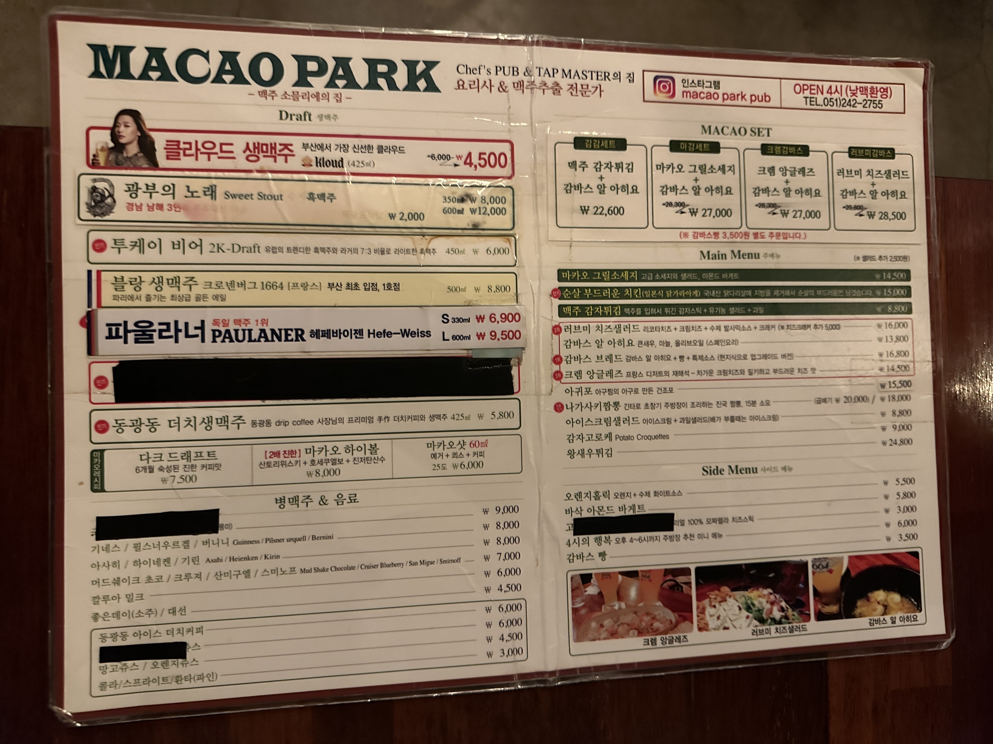 요약 정보 이미지