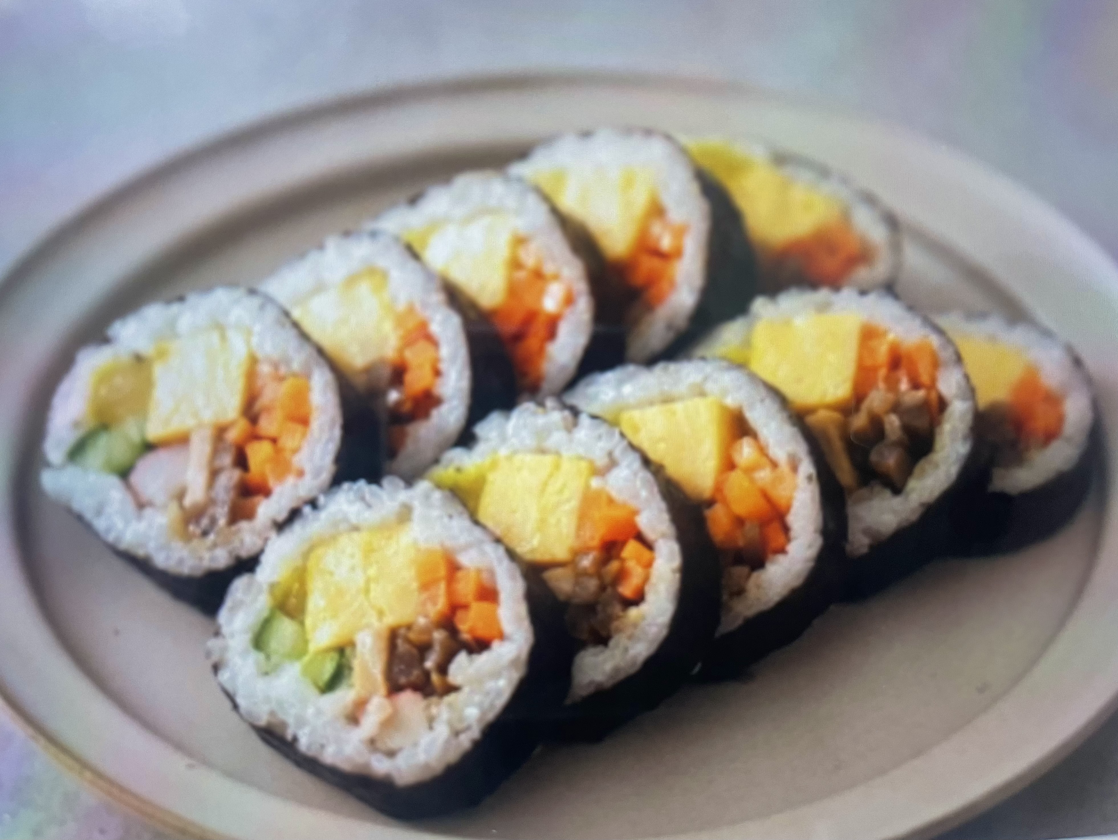 자연e김밥 창포점