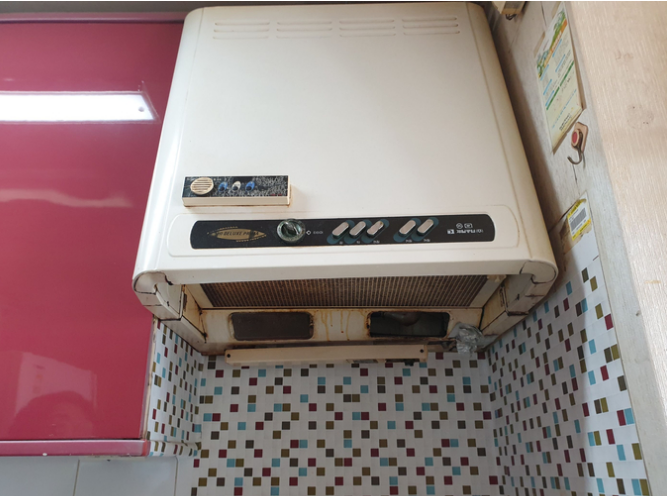 청정종합크린