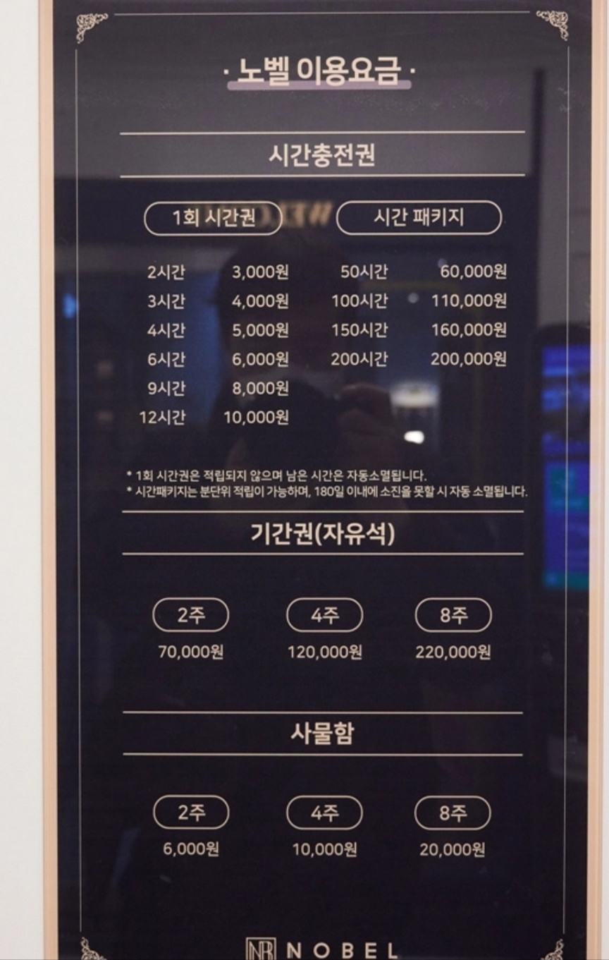 업체사진