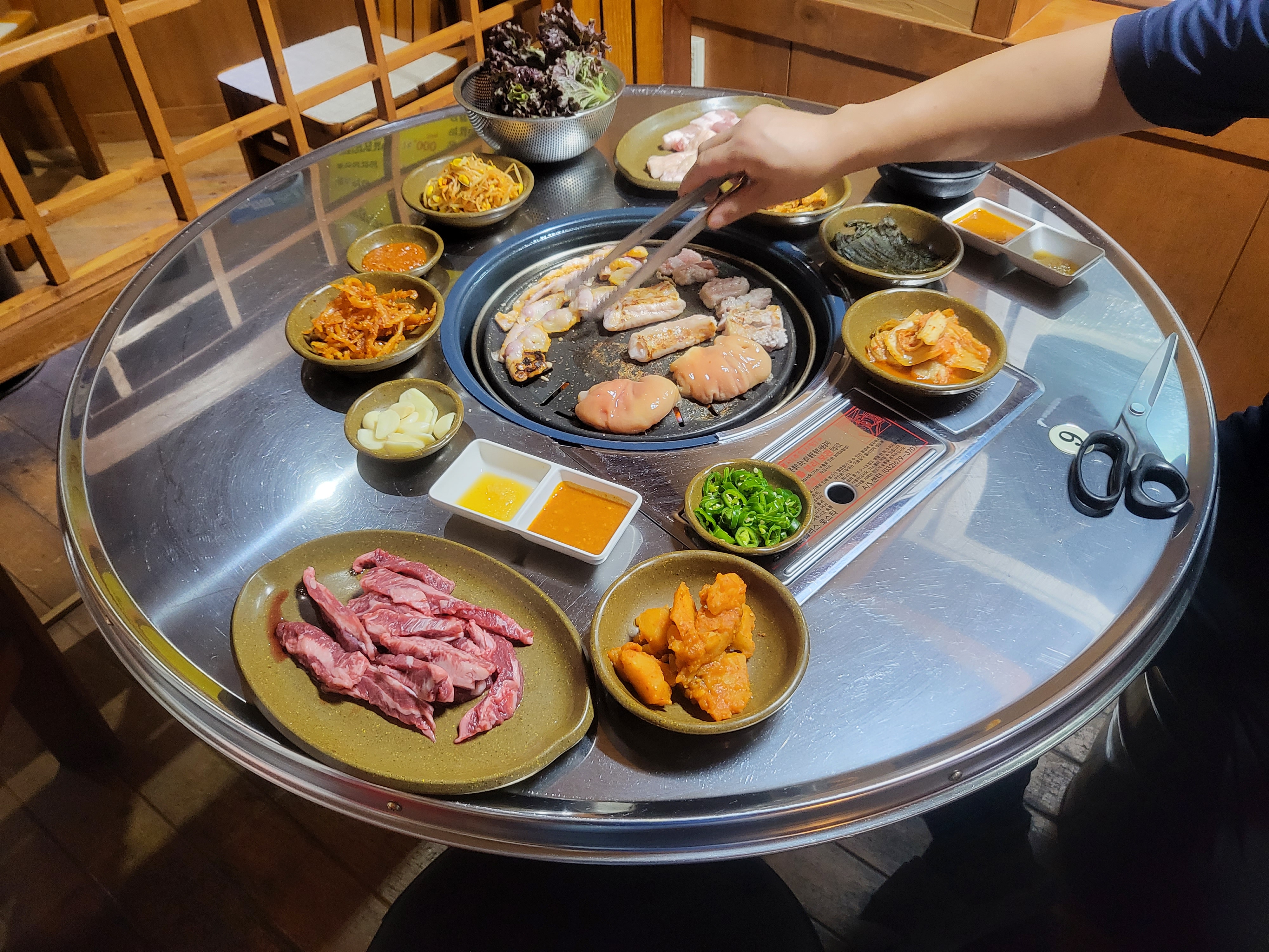 소와돼지남촌곱창