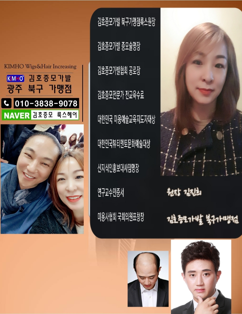 룩스