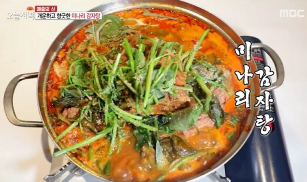 본대가 옥련점