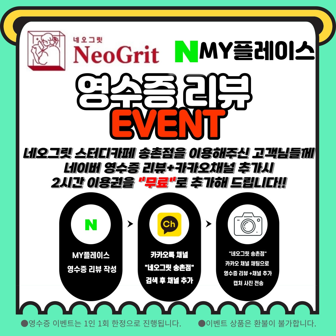 업체사진