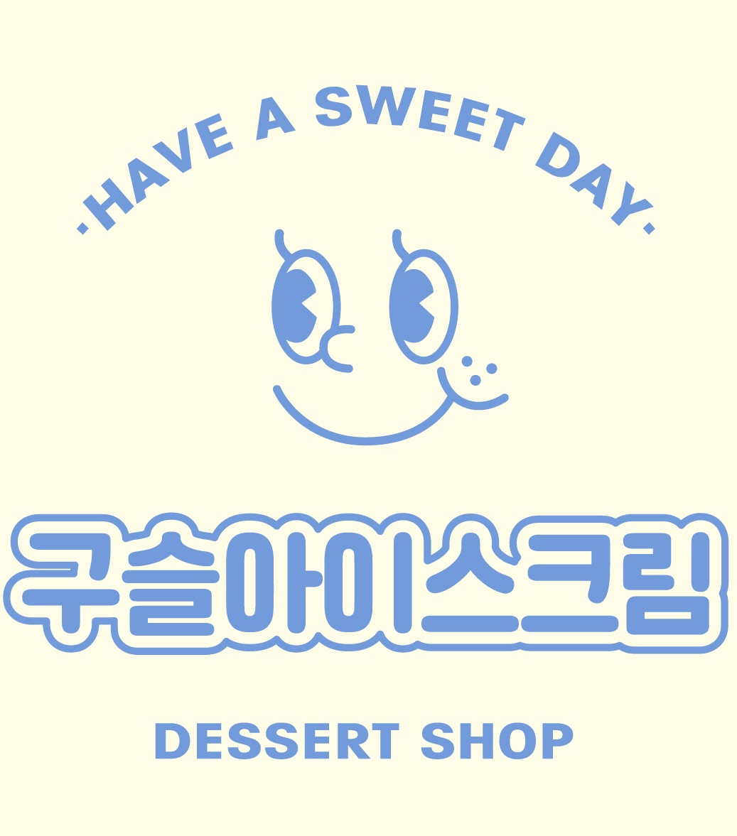 경성꽈배기 경산점