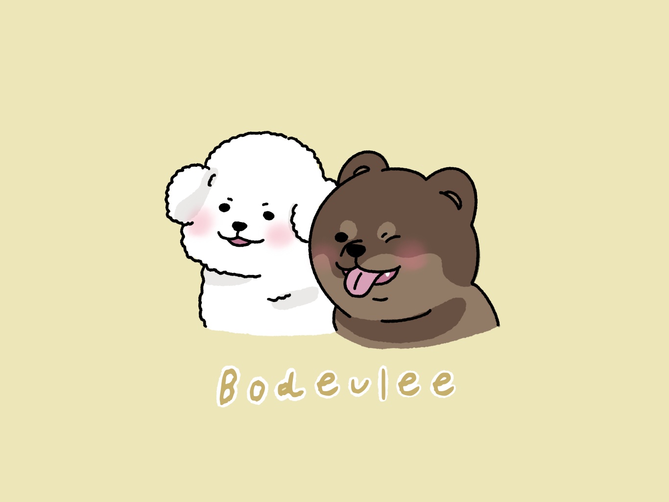 보드리