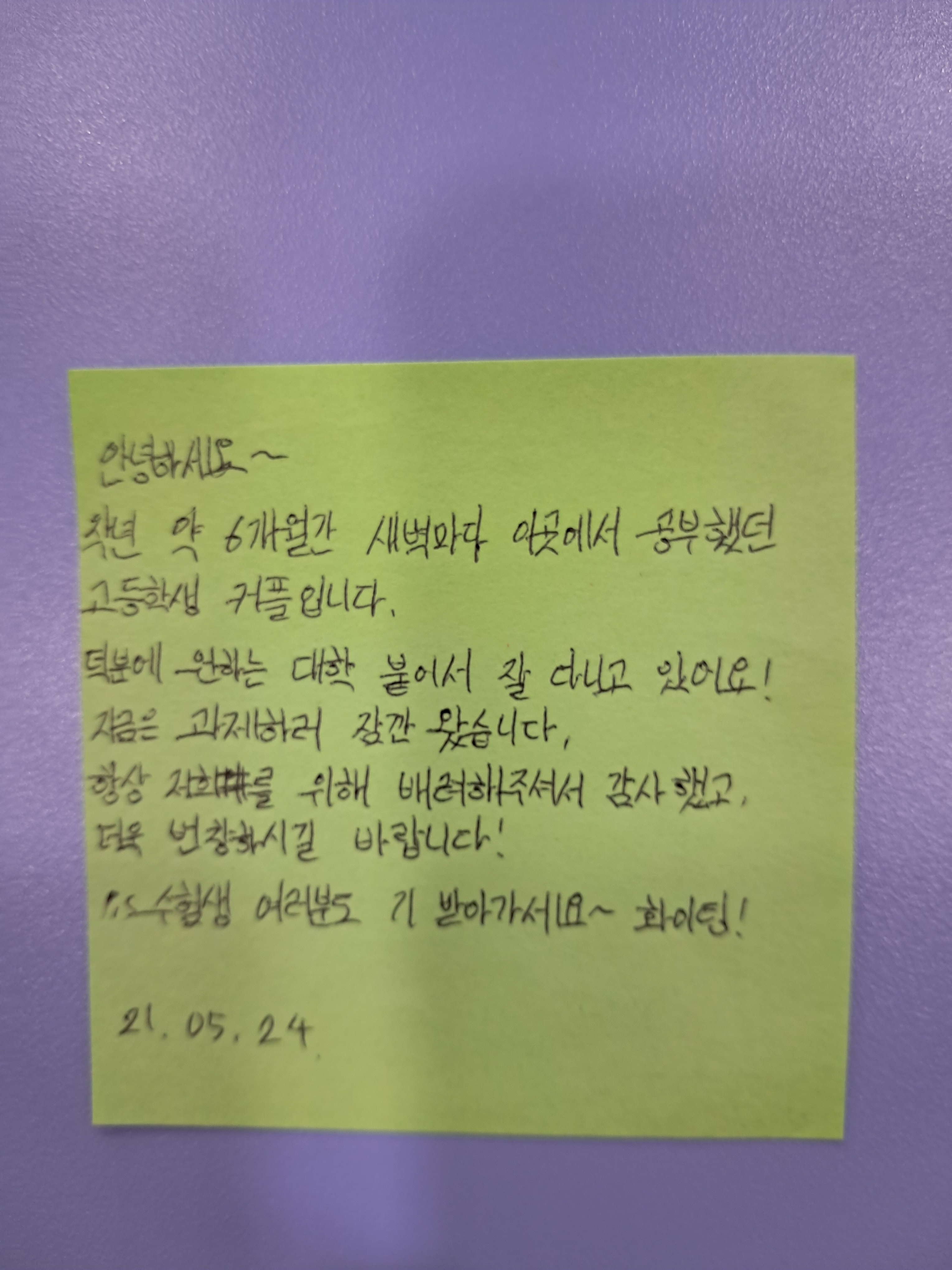 업체사진