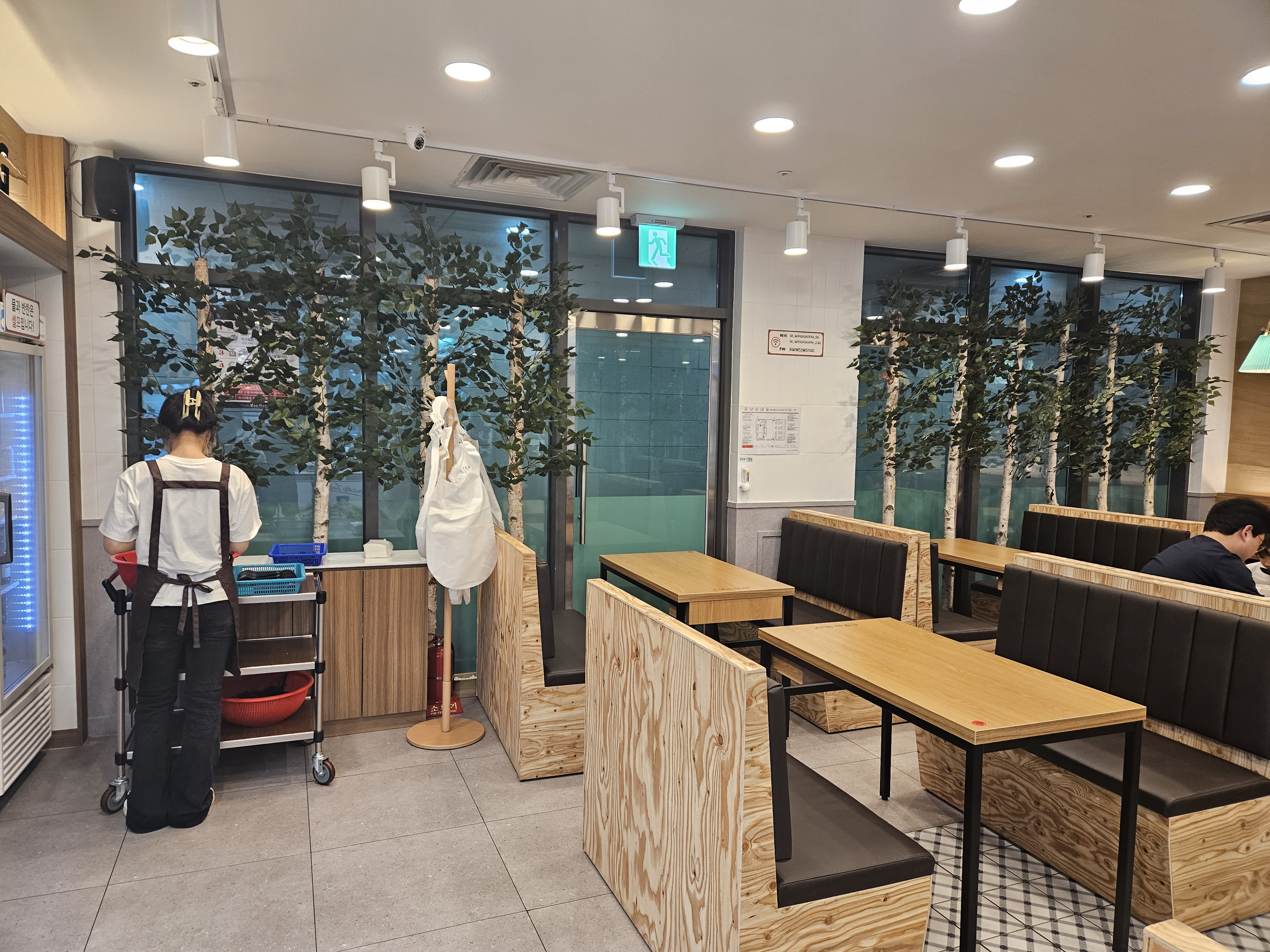 향리원마라탕 동탄청계점