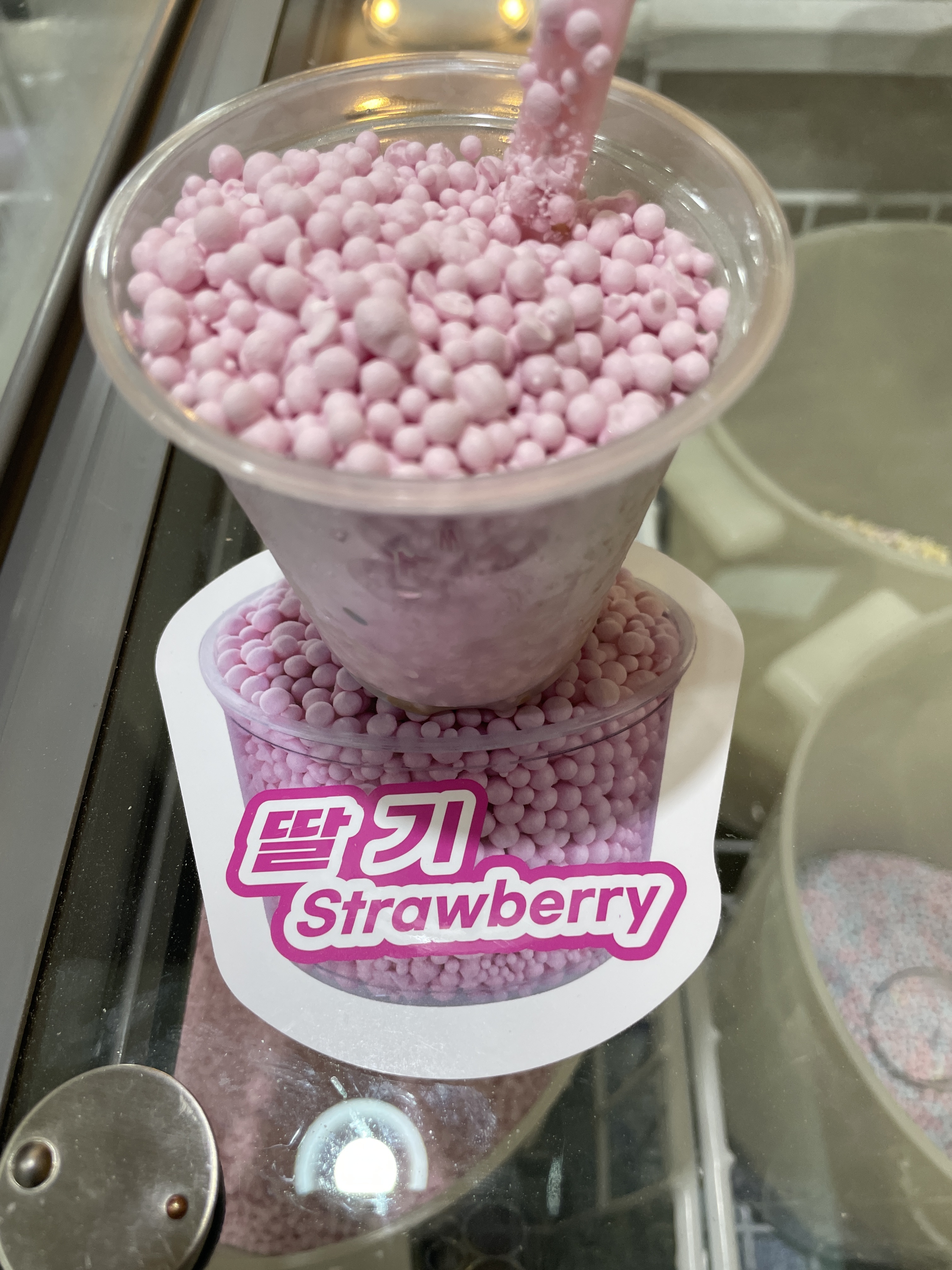 경성꽈배기 경산점