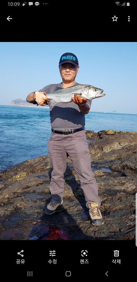 자유민박