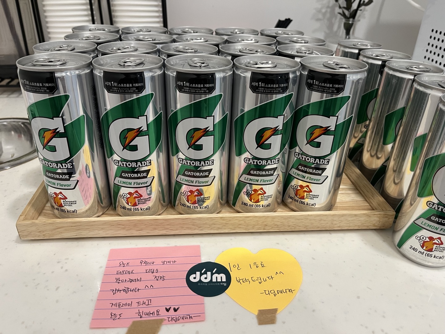업체사진
