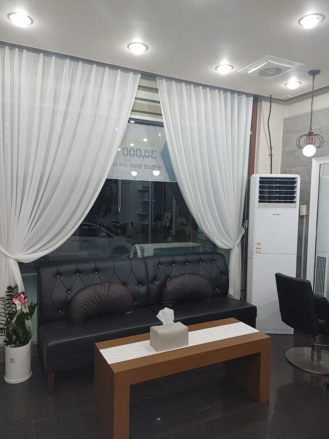 루비셀뷰티랩 천안백석점 대표 이미지