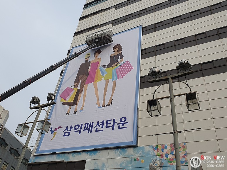 대명기획