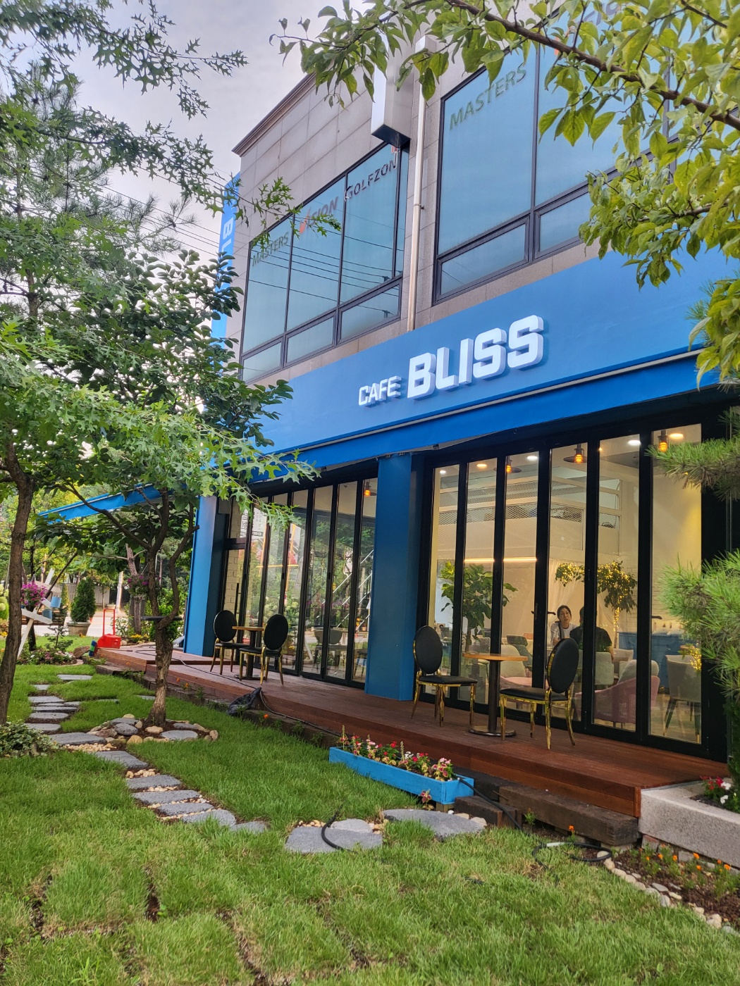블리스커피비어바