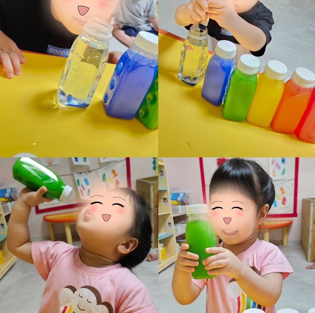 키즈영재어린이집