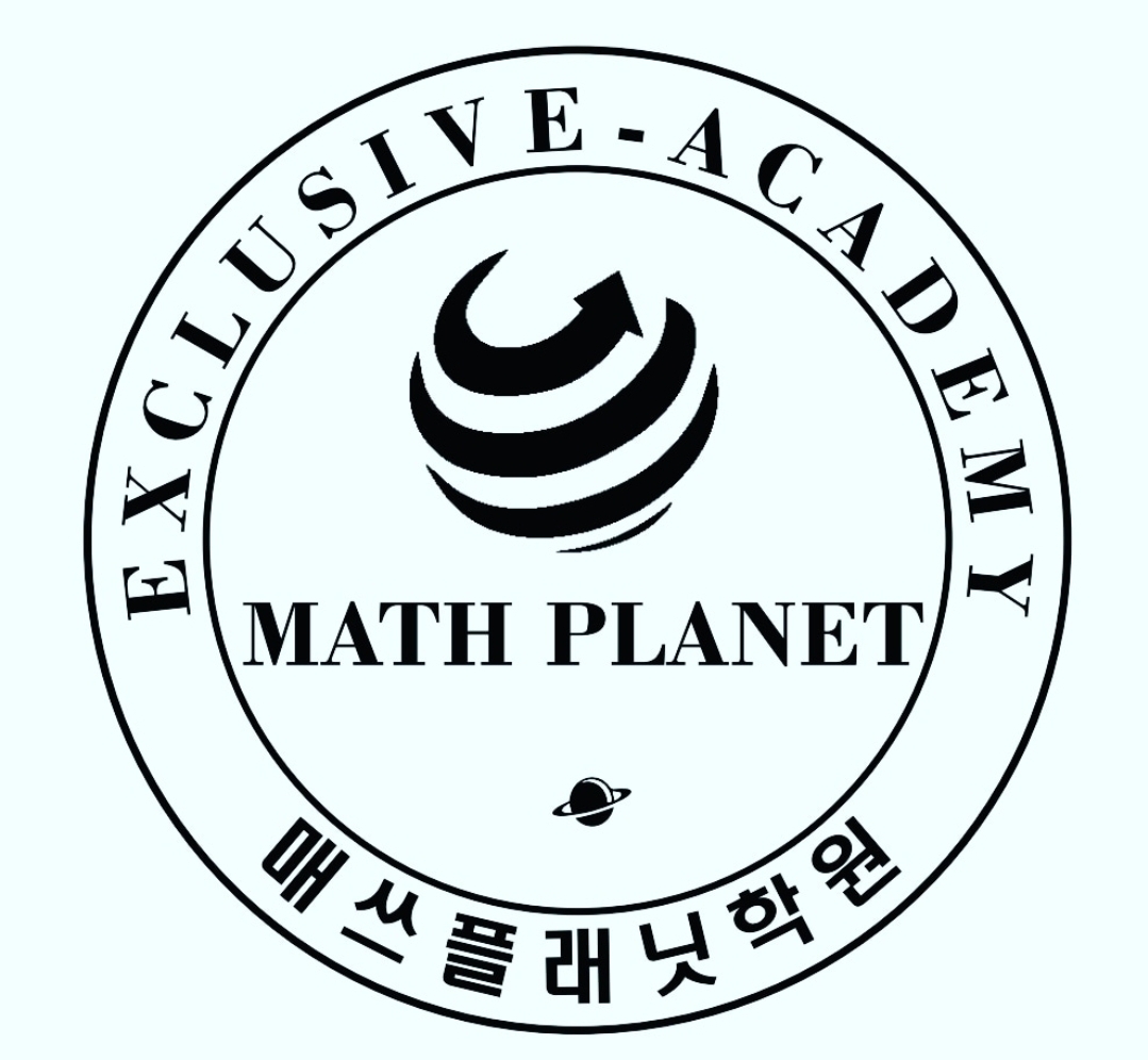 매쓰플래닛학원