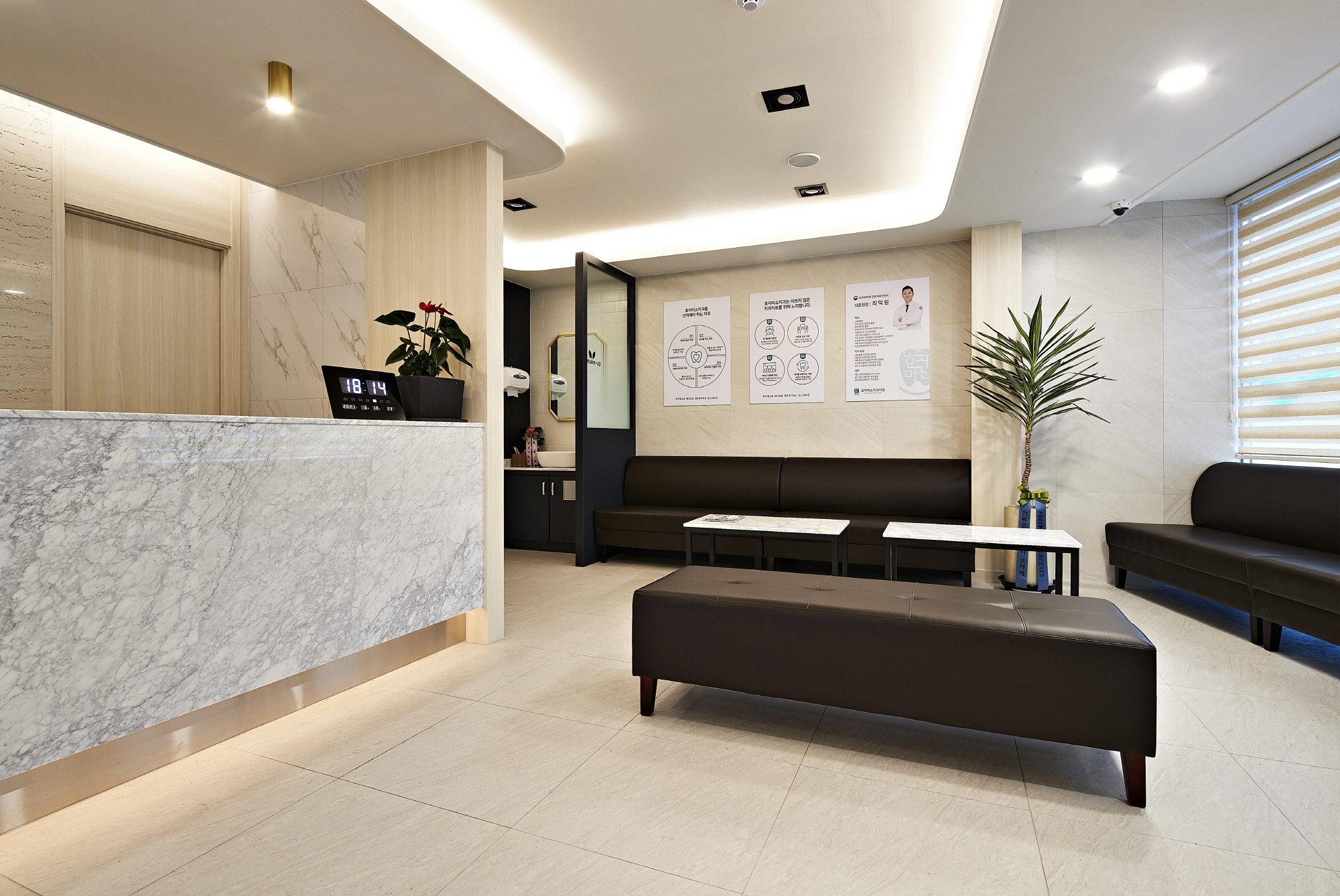 효자미소치과의원 대표 이미지