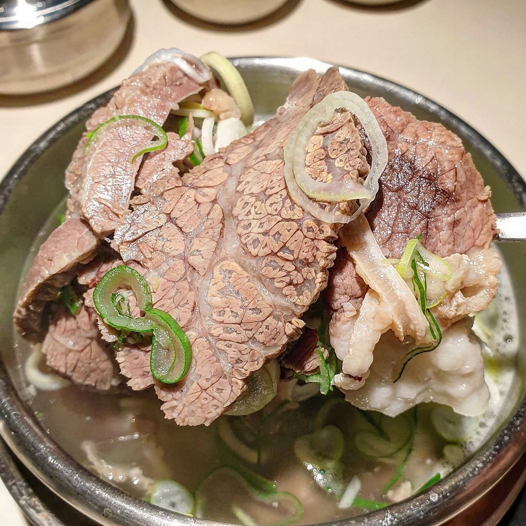 원기옥 성수낙낙점