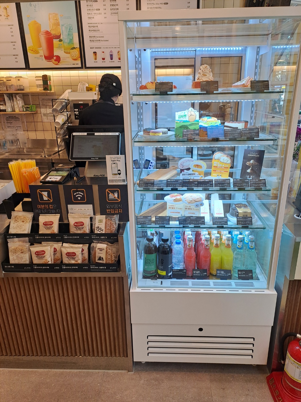 메가MGC커피 동묘앞역점