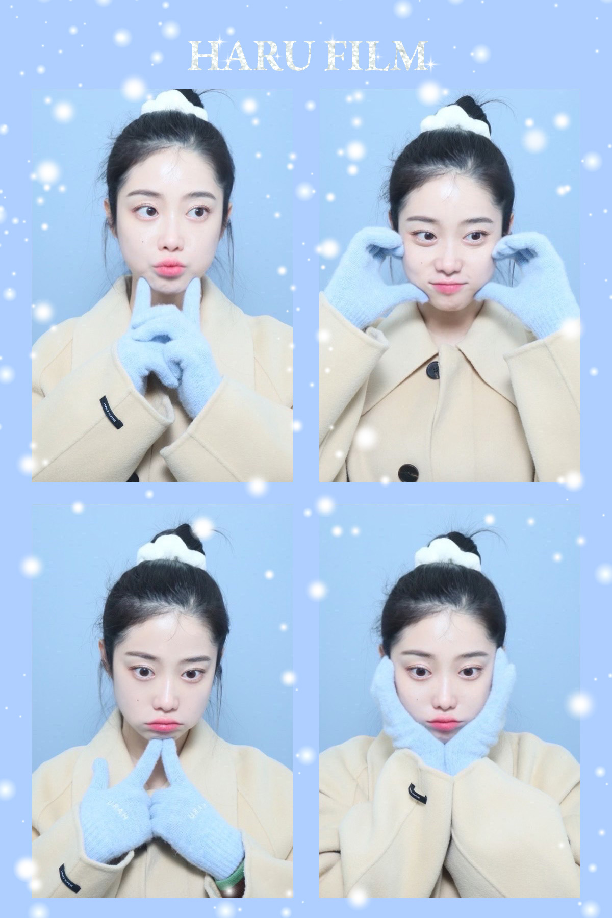 하루필름 서촌점