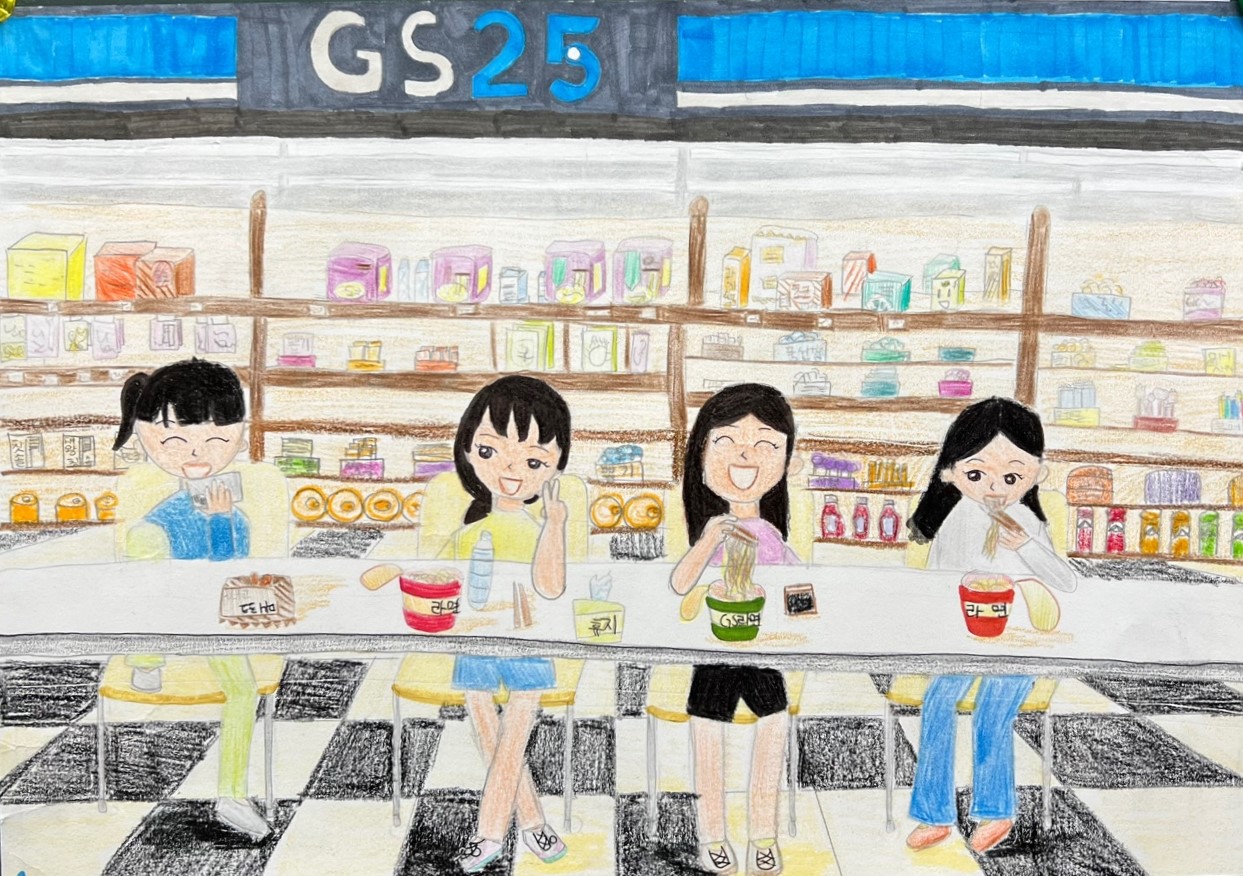 그림뜰미술교습소