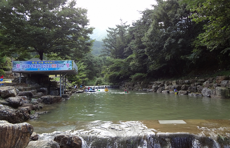 호반캠핑장