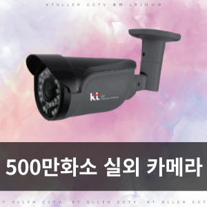 더시큐